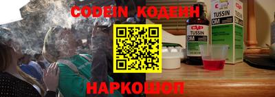 стафф Донской