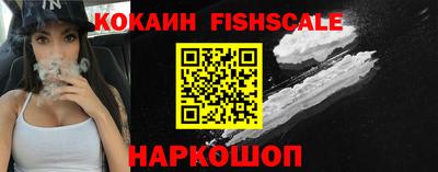 стафф Донской