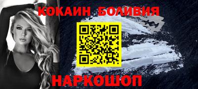 стафф Донской
