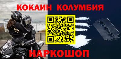 стафф Донской
