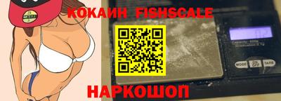мдма Донецк
