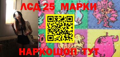 мяу мяу кристалл Дубна