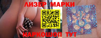 стафф Донской