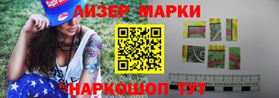 мяу мяу кристалл Дубна