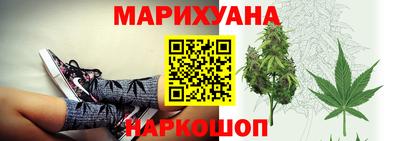мдма Донецк