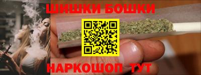 стафф Донской