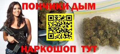 мдма Донецк