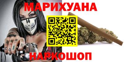 стафф Донской