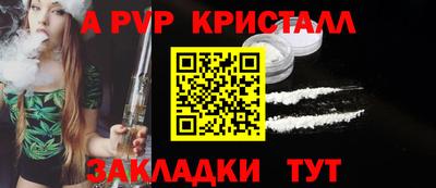 мдма Донецк