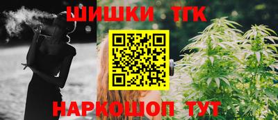 мяу мяу кристалл Дубна