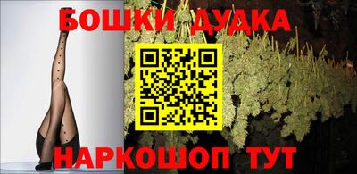 мдма Донецк