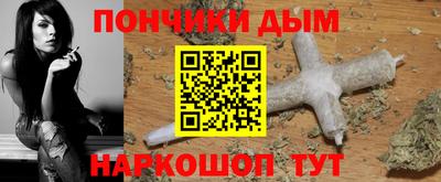стафф Донской