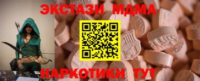 стафф Донской