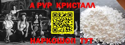 мдма Донецк