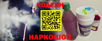 стафф Донской