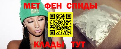 стафф Донской