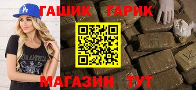 стафф Донской