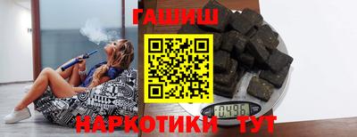 мдма Донецк