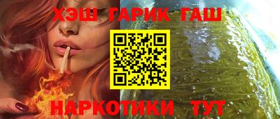 стафф Донской