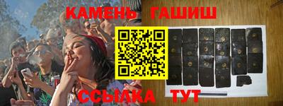 мдма Донецк