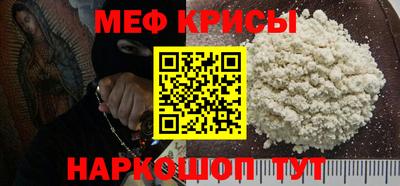 мдма Донецк